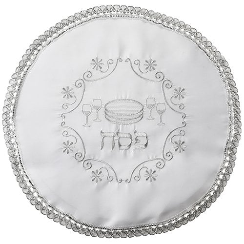 Passover Seder Matzah Cover  Embroidered Seder Items in Frame