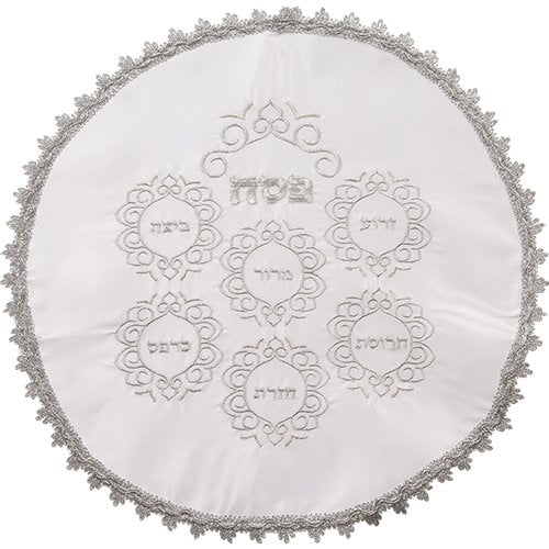 Passover Seder Matzah Cover  Embroidered Swirls with Seder Plate Items