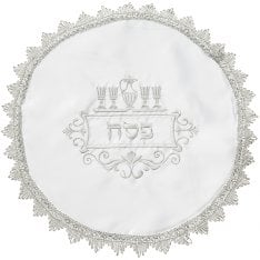 Passover Seder Matzah Cover , Silver Embroidered Pesach Cups of Wine - Satin