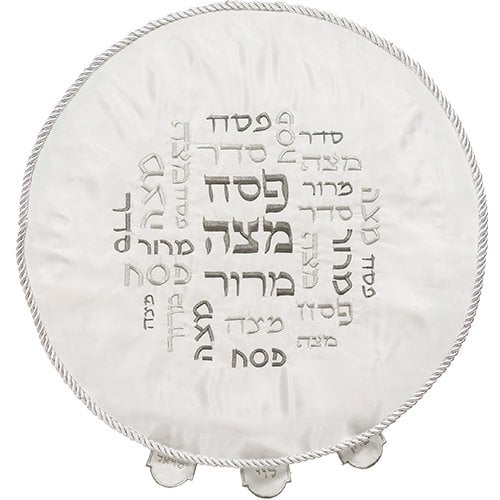 Passover Seder Matzah Cover  Silver Embroidery of Pesach Words