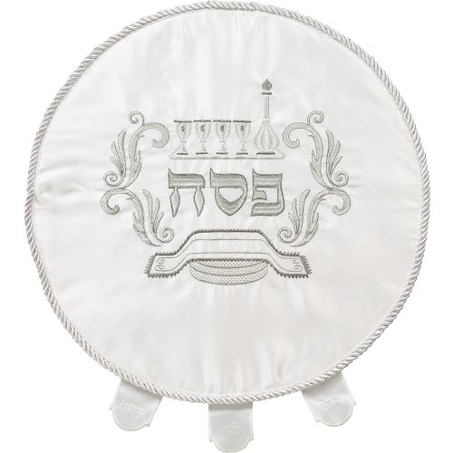 Passover Seder Matzah Cover, Embroidered Pesach Design - Satin