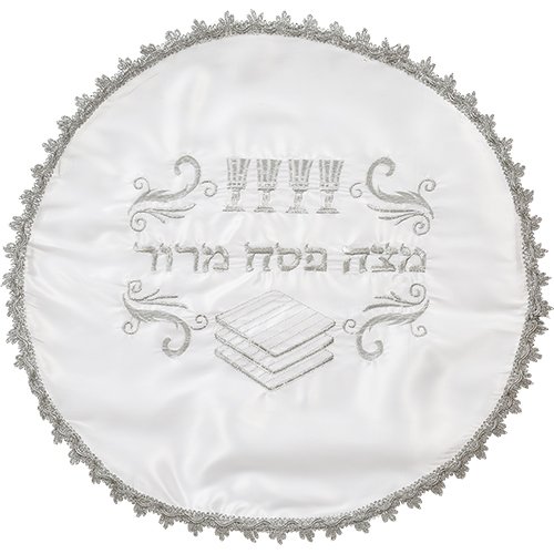 Passover Seder Matzah Cover, Silver Embroidered Wine Cups and Matzos - Satin