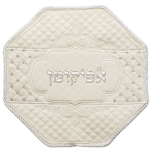 Passover Seder Night Large Afikoman Cover, Faux Leather with Silver Embroidery