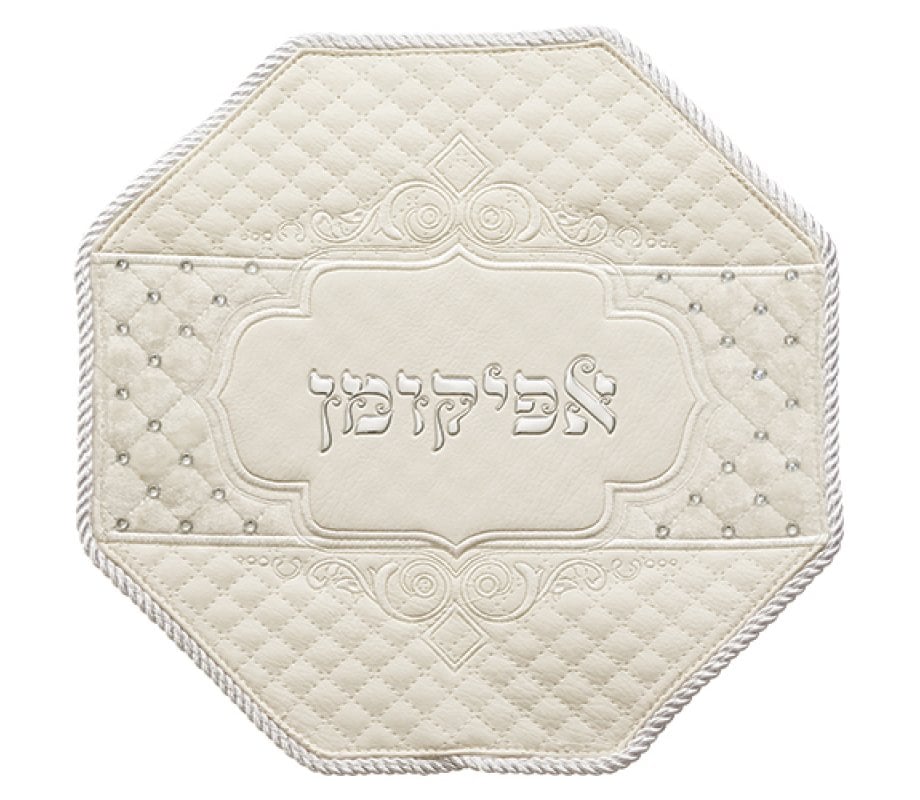 Passover Seder Night Large Afikoman Cover, Faux Leather with Silver Embroidery