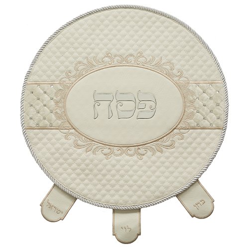 Passover Seder Night Matzah Cover, Faux Leather with Silver Embroidery