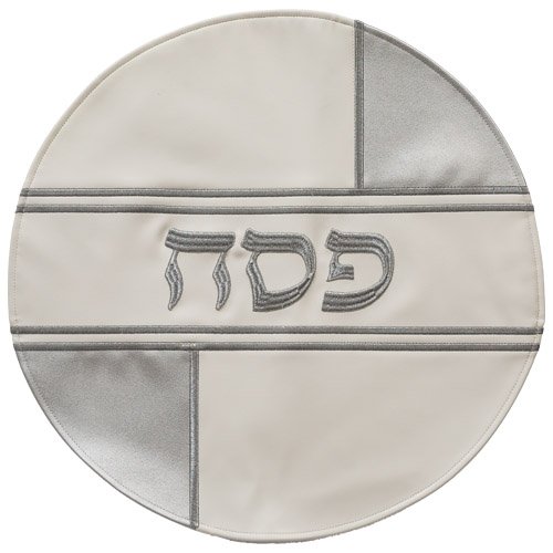 Passover Seder Night Matzah Cover, Silver Geometric Motif - Faux Leather