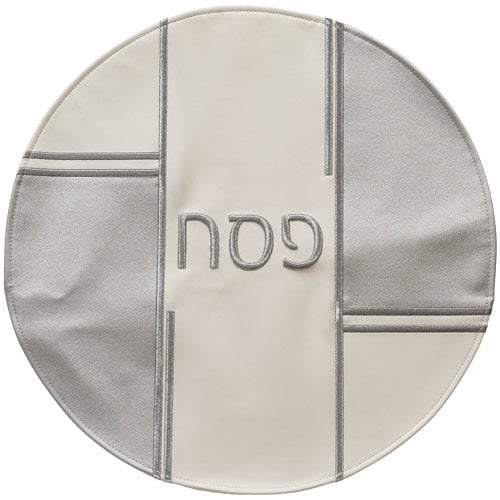 Passover Seder Night Matzah Cover, Silver Geometrical Design - Faux Leather