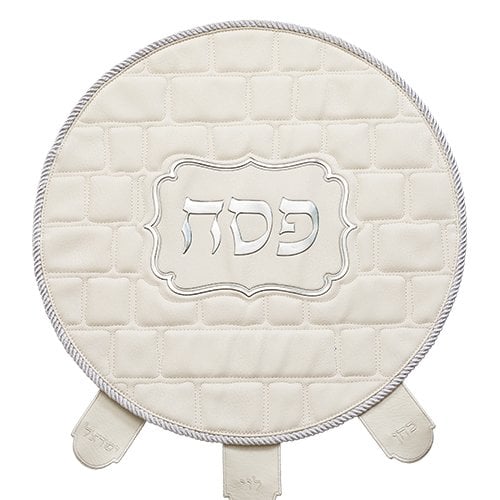 Passover Seder Night Matzah Cover, White Faux Leather - Quilted Design