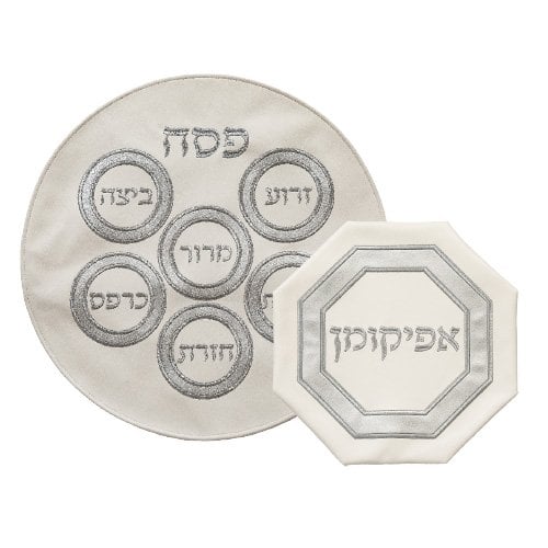 Passover Seder Night Matzah and Afikoman Cover Set , Faux Leather - Silver