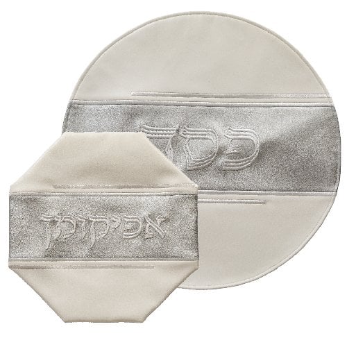 Passover Seder Night Matzah and Afikoman Cover Set , Faux Leather - Silver Band