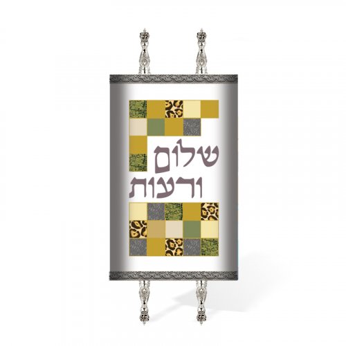 Peace and Friendship Torah Mantel