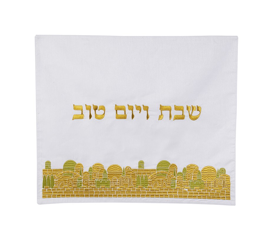 Pearl White Fabric Challah Cover with Gold Embroidered Jerusalem Images