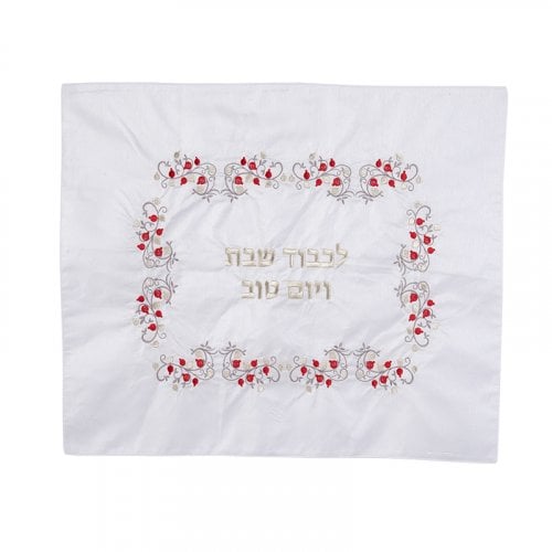 Pearl White Fabric Challah Cover with Ruby-Red and Silver Pomegranates