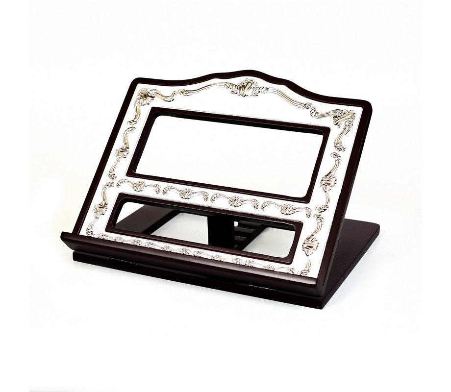 Pearlized Silver Plate and Wood Tabletop Shtender