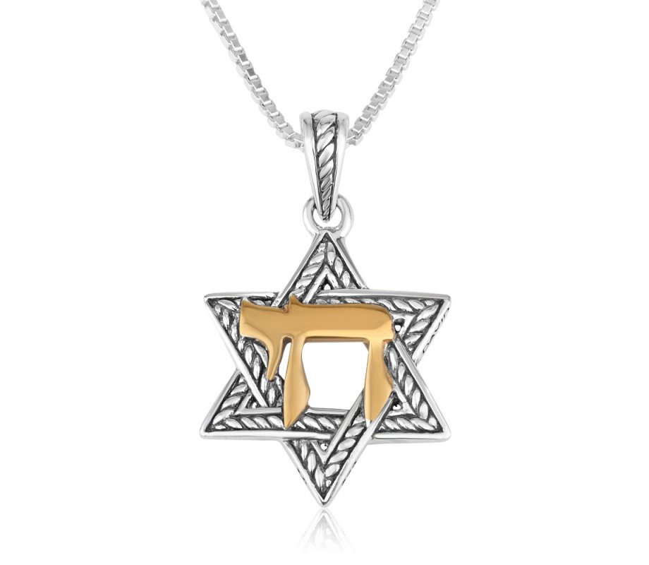 Pendant Necklace, Star of David and Chai - Textured Sterling Silver and Gold Plate