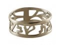 Personalized Hebrew Name Silver Ring - Ancient Papercut Style