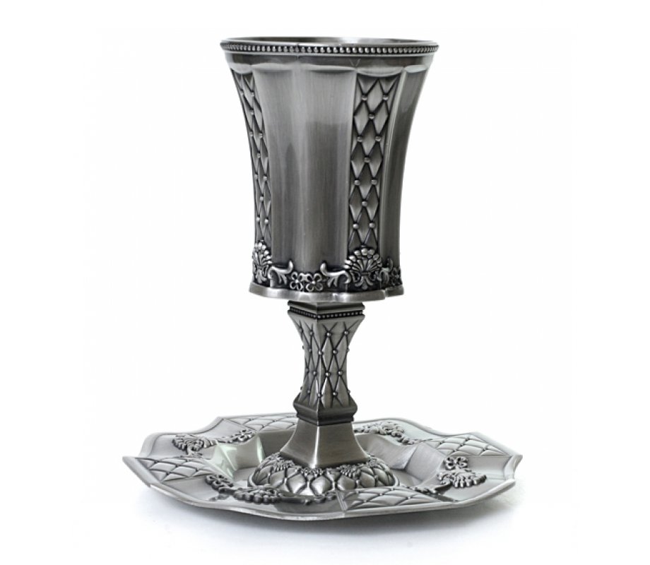 Pewter Kiddush Cup on Stem with Tray - Diamond and Engraved Design