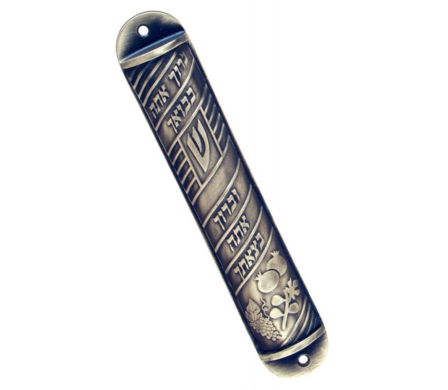 Pewter Mezuzah with Blessing