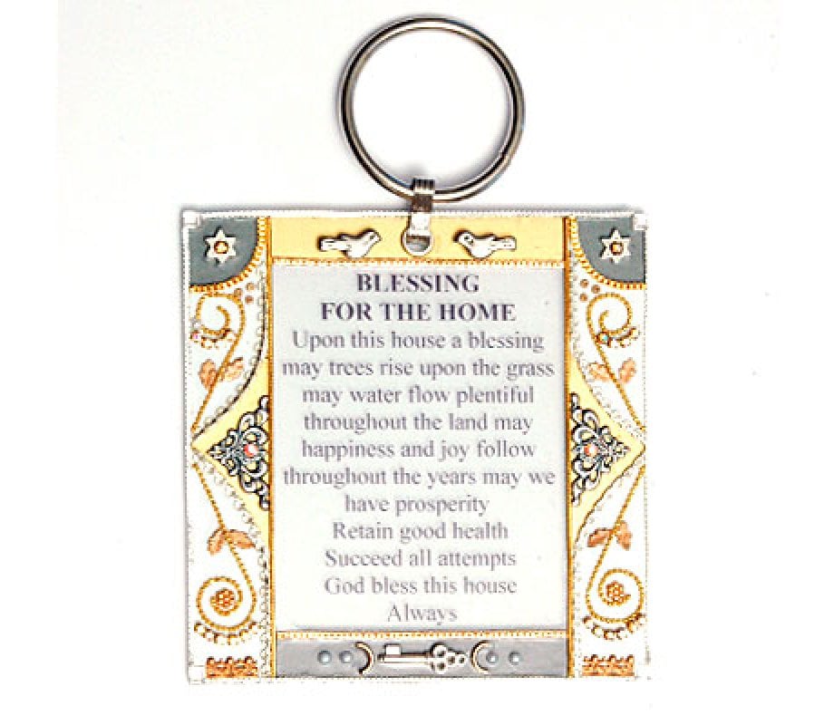 Pewter and Glass Home Blessing by Ester Shahaf