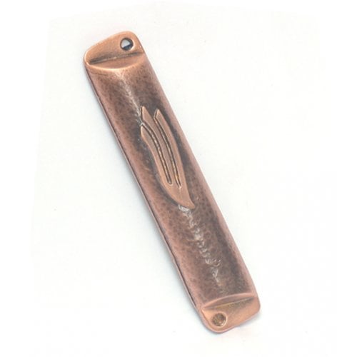 Pewter-Plated Rounded Mezuzah Case - Copper Color