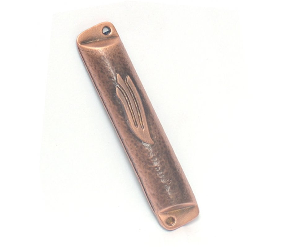 Pewter-Plated Rounded Mezuzah Case - Copper Color