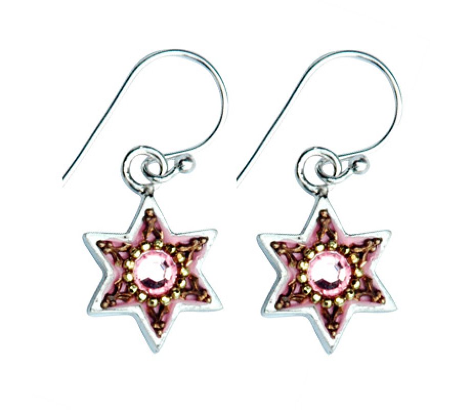 Pink-Gold Sterling Silver Earrings by Ester Shahaf