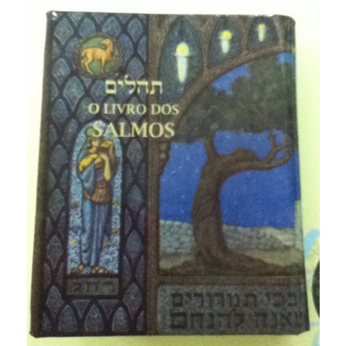 Pocket Size Book of Psalms - with Portugese Translation