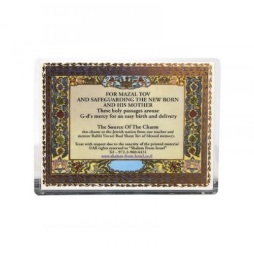 Pocket Size Laminated Card with Prayer for Childbirth and the Newborn