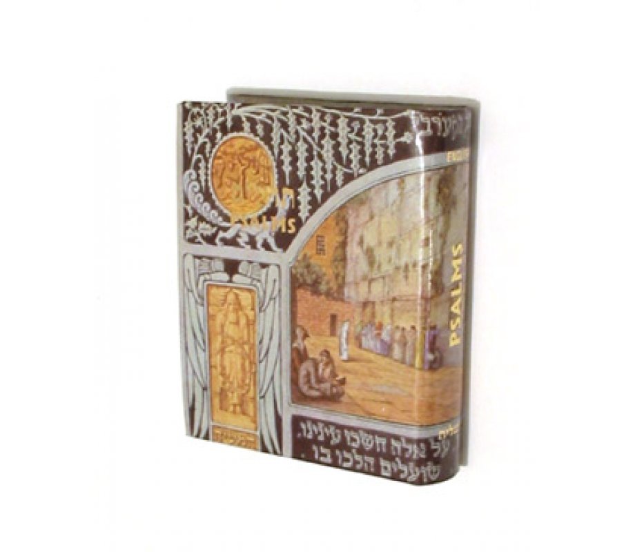 Pocket Size Psalms - with English Translation