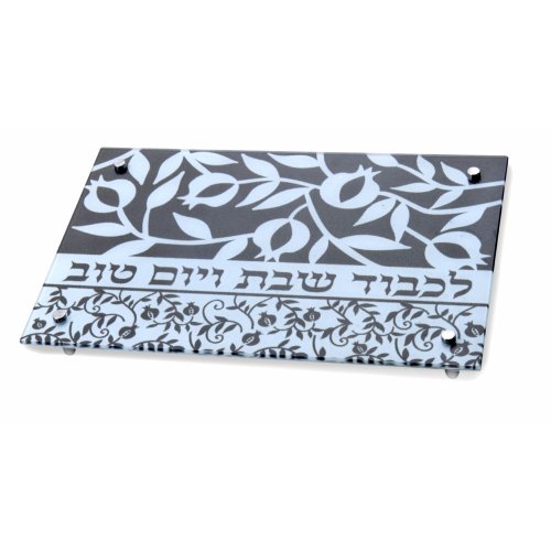 Pomegranate Design Tempered Glass Challah Board by Dorit