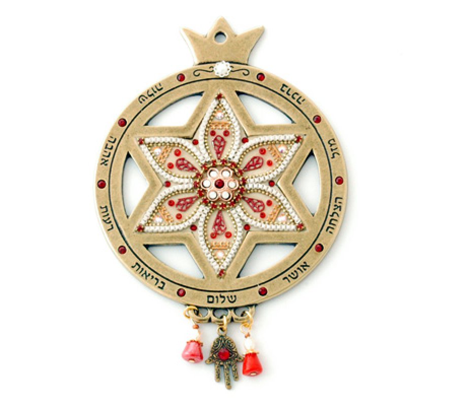 Pomegranate Wall Blessing with Red Stones by Ester Shahaf