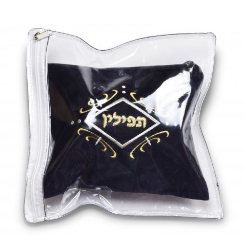 Protective Zippered Plastic Cover for Tefillin Bag  Transparent
