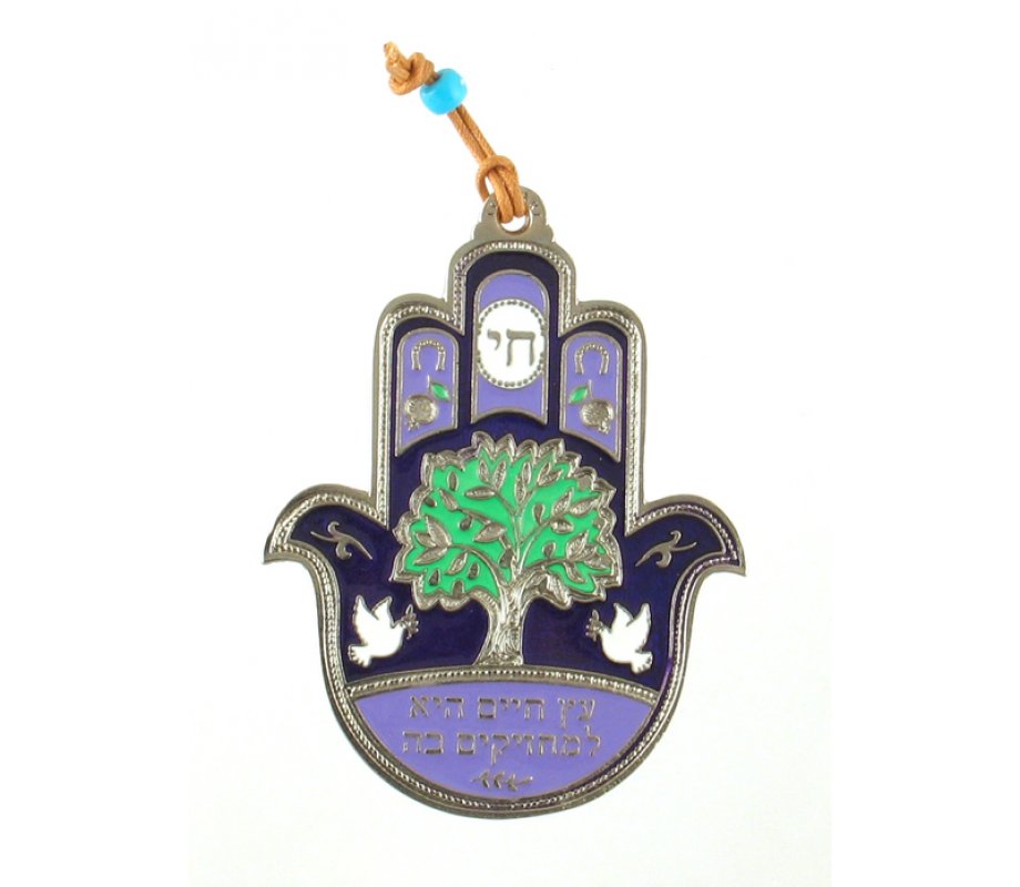 Purple and Green Hamsa Wall Decoration with Chai and Tree of Life - Hebrew Words