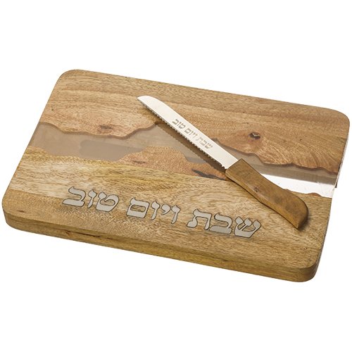 Raised Wood Challah Board with Light Gray Epoxy Curved Vein - Matching Knife