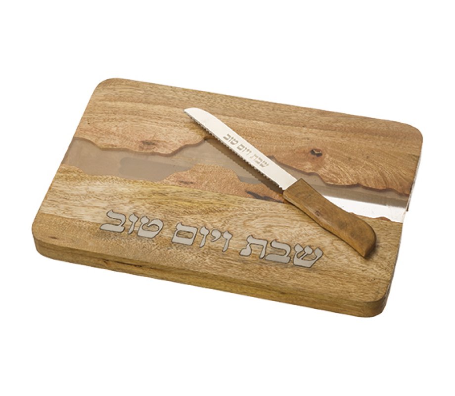 Raised Wood Challah Board with Light Gray Epoxy Curved Vein - Matching Knife