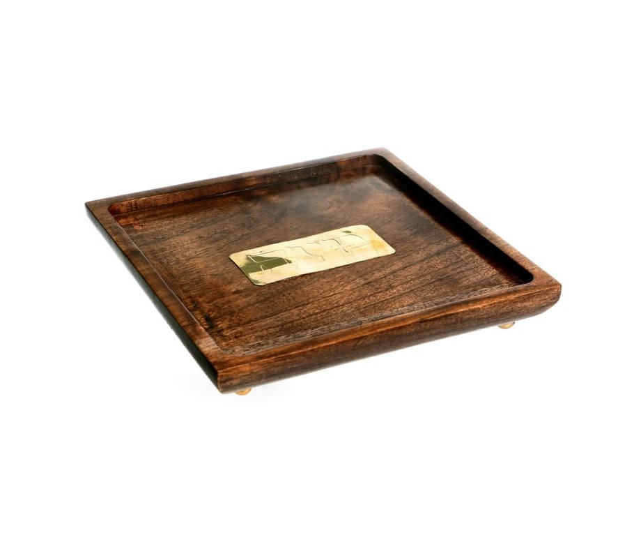 Raised Wood Matzah Tray for Pesach – Gold Plaque in Center