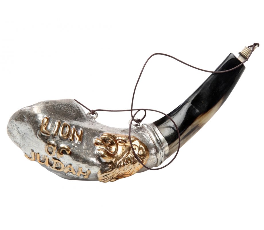 Rams Horn Anointing Vessel - Sterling Silver Lion of Judah