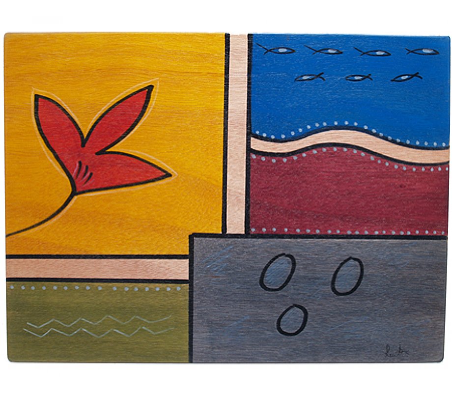 Rectangular Placemat Mati by Kakadu Art
