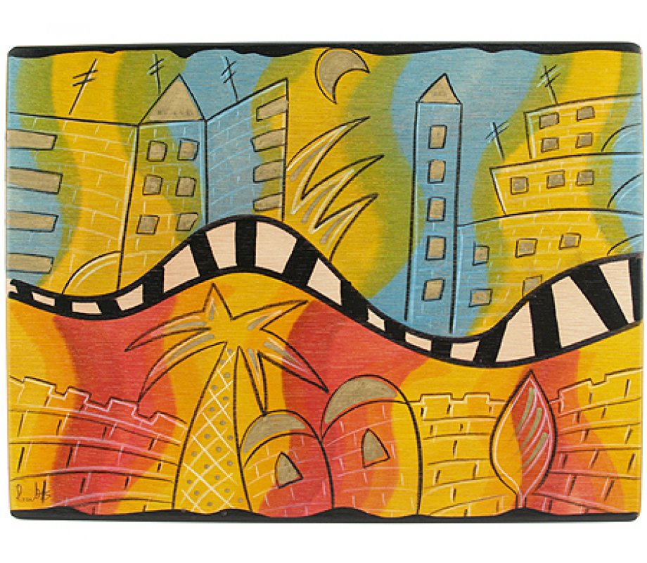 Rectangular Placemat O Jerusalem by Kakadu Art