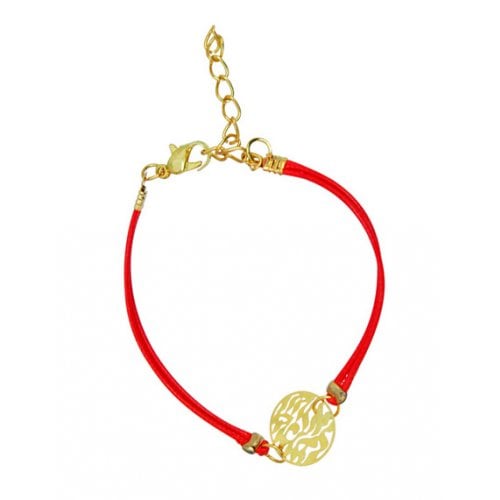 Red or Black Cord Kabbalah Bracelet, Shema Yisrael Plaque - Gold