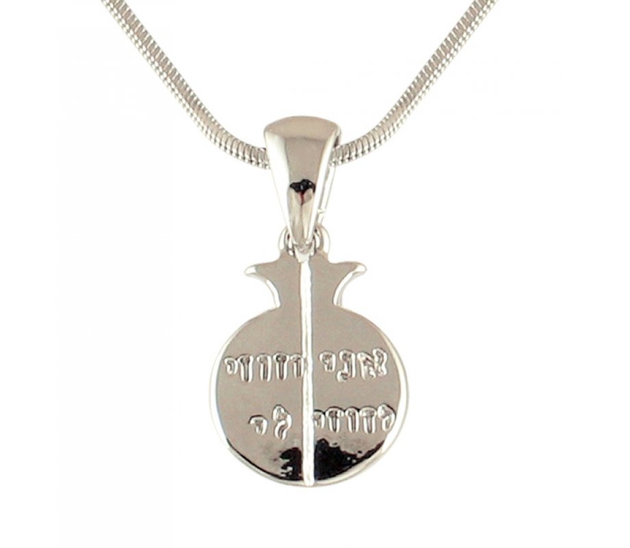 Rhodium Beloved Necklace