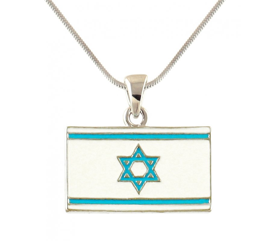 Rhodium Pendant Necklace - Blue Flag of Israel