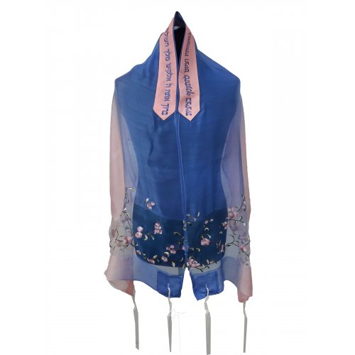 Ronit Gur Blue with Flowers Silk-Wool Tallit Prayer Shawl Set With Bag and Kippah