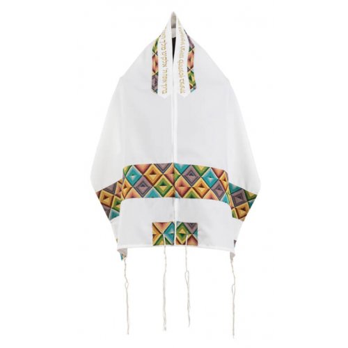 Ronit Gur Colorful Viscose Tallit - Mosaic Design on Off-White - Just the tallit, 1 in stock.