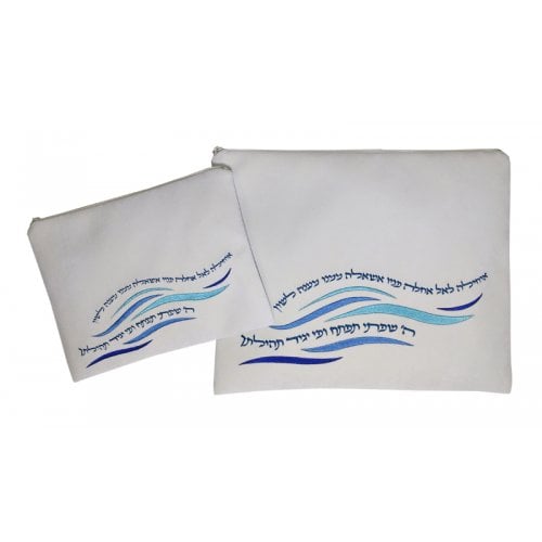 Ronit Gur Impala Off-White Tallit Bag Set, Ochila La'Kel Prayer - Blue