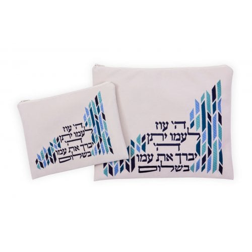 Ronit Gur Impala Off-White Tallit and Tefillin Bags, Embroidered Blessing - Blue