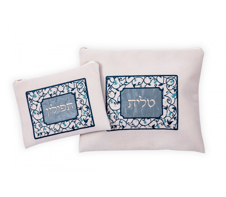 Ronit Gur Impala Tallit Tefillin Bag Off-White, Pomegranates on Trellis - Blue