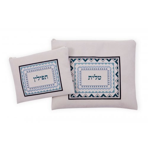 Ronit Gur Impala Tallit and Tefillin Bags Set, Blue Geometric Design on Off-White