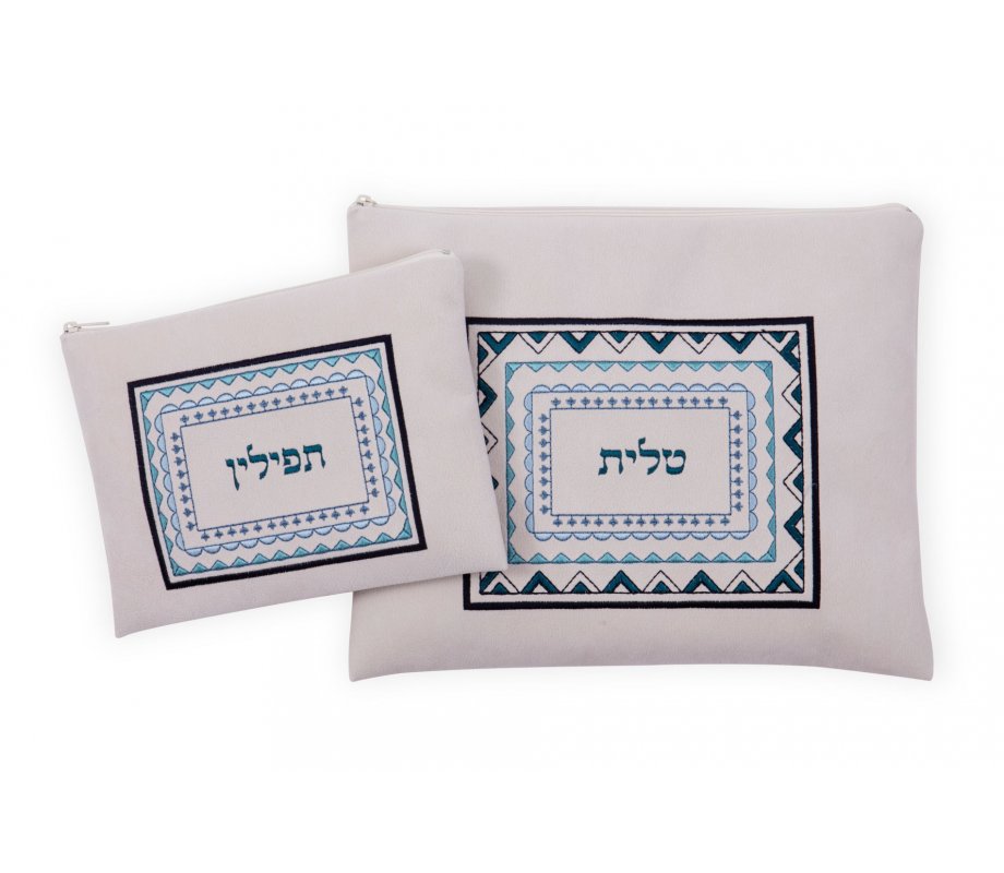Ronit Gur Impala Tallit and Tefillin Bags Set, Blue Geometric Design on Off-White