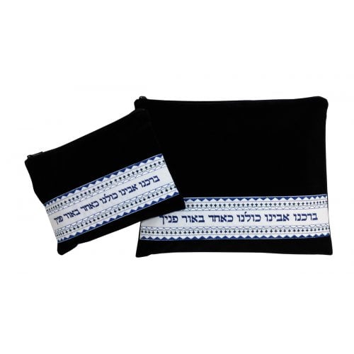 Ronit Gur Navy Velvet Tallit and Tefillin Bags Set, Embroidered Prayer